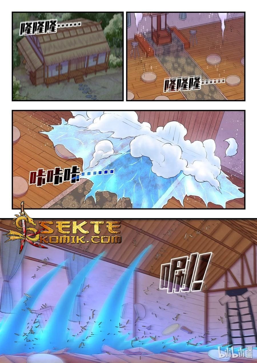 Legendary Fish Take The World Chapter 68 - halaman 3