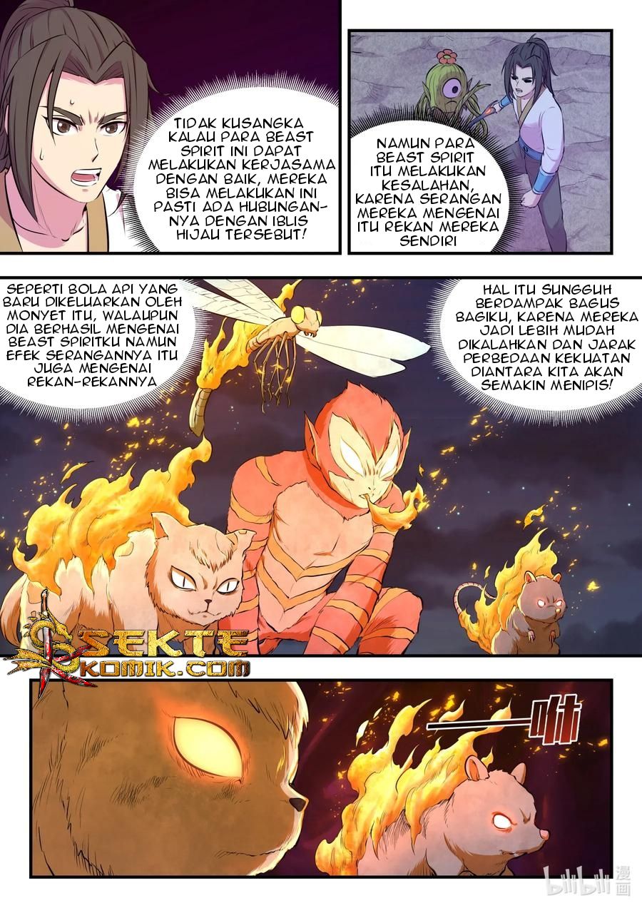 Legendary Fish Take The World Chapter 69 - halaman 11