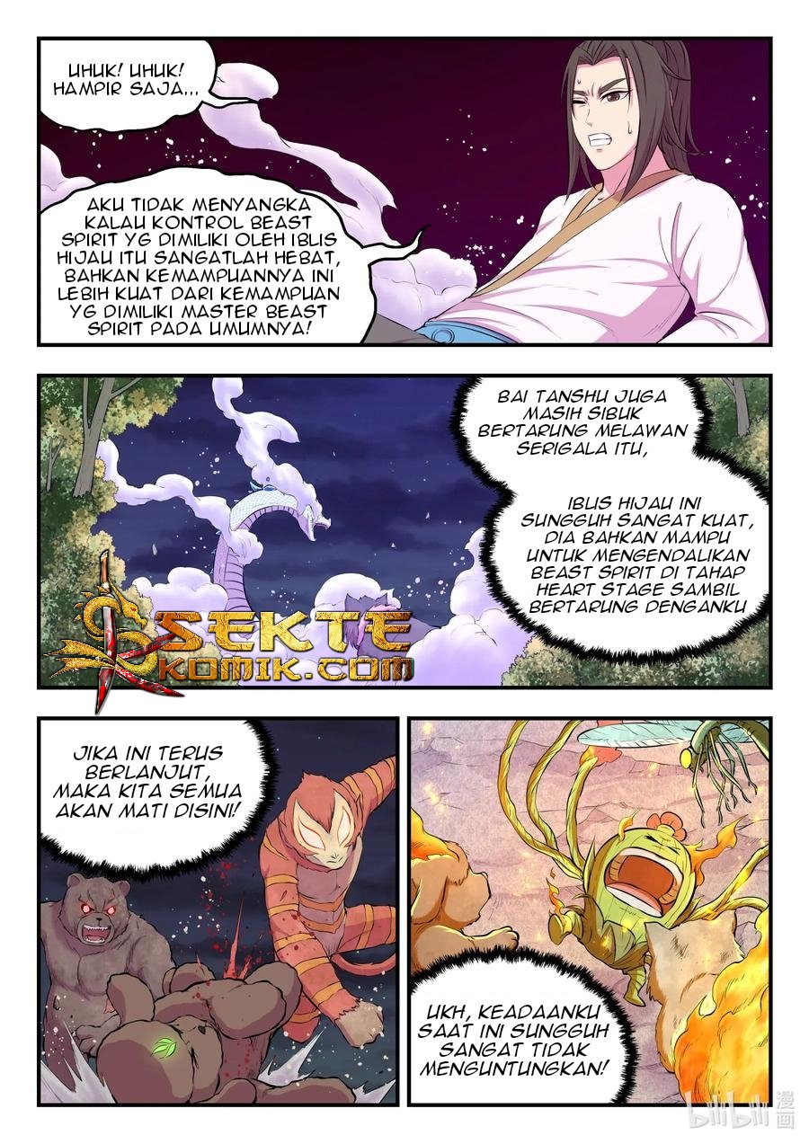Legendary Fish Take The World Chapter 69 - halaman 15