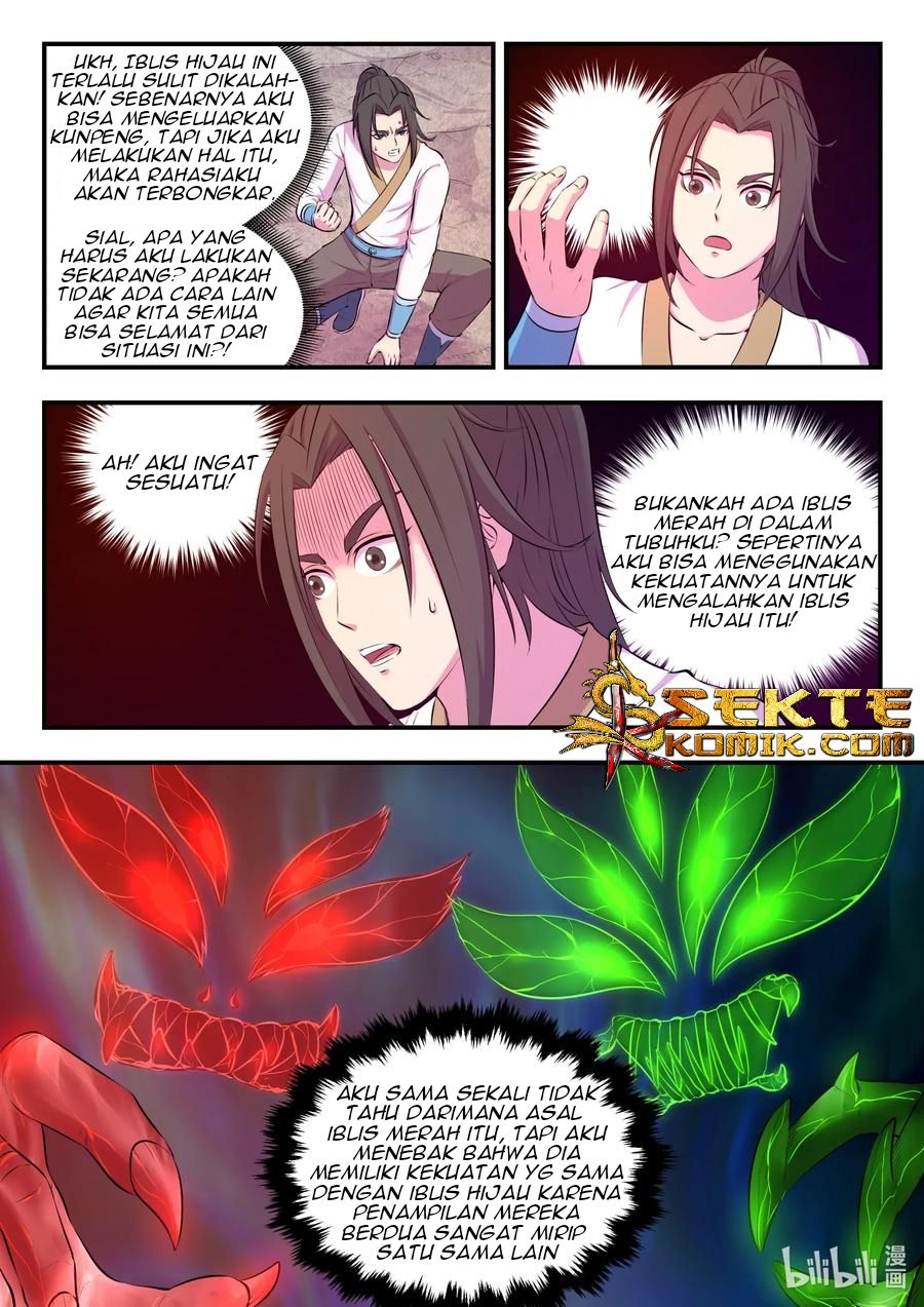 Legendary Fish Take The World Chapter 69 - halaman 16