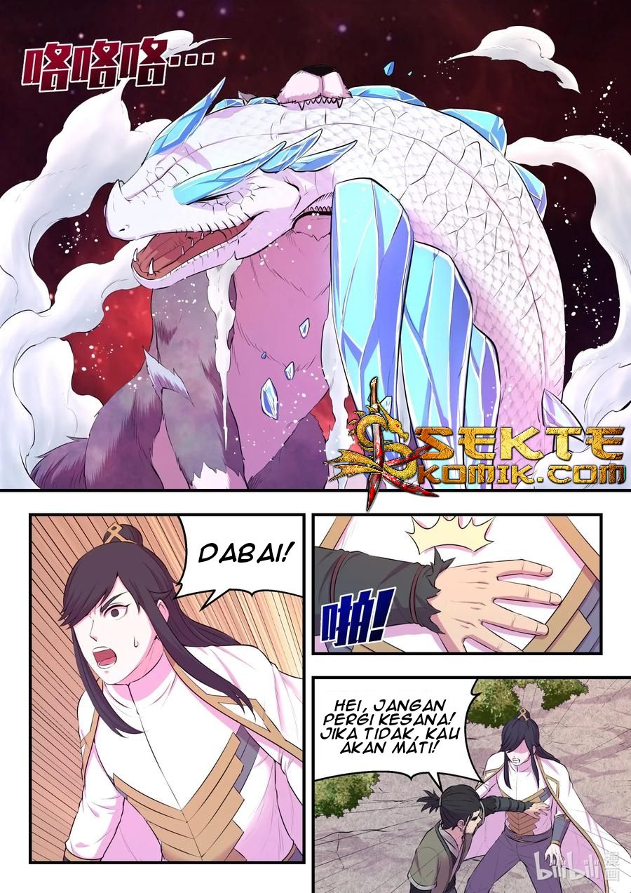Legendary Fish Take The World Chapter 69 - halaman 21