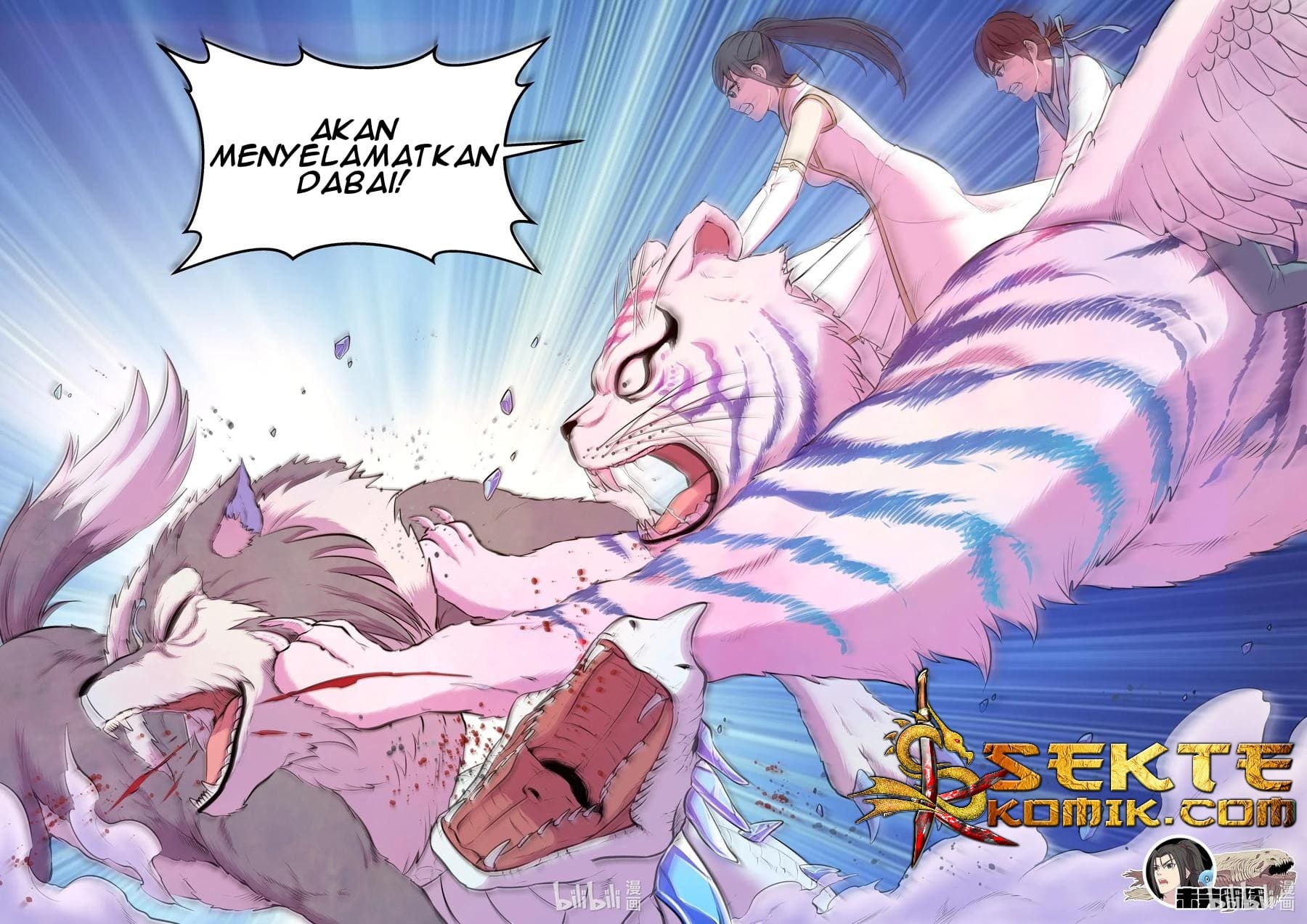 Legendary Fish Take The World Chapter 69 - halaman 23