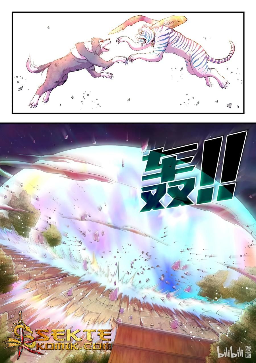 Legendary Fish Take The World Chapter 70 - halaman 12
