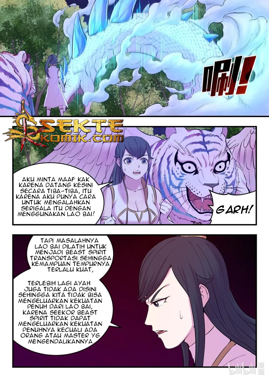 Legendary Fish Take The World Chapter 70 - halaman 4