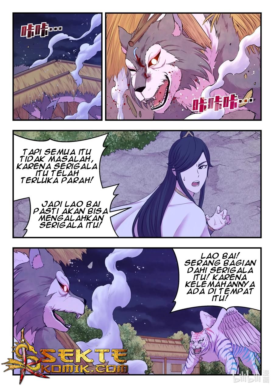 Legendary Fish Take The World Chapter 70 - halaman 5