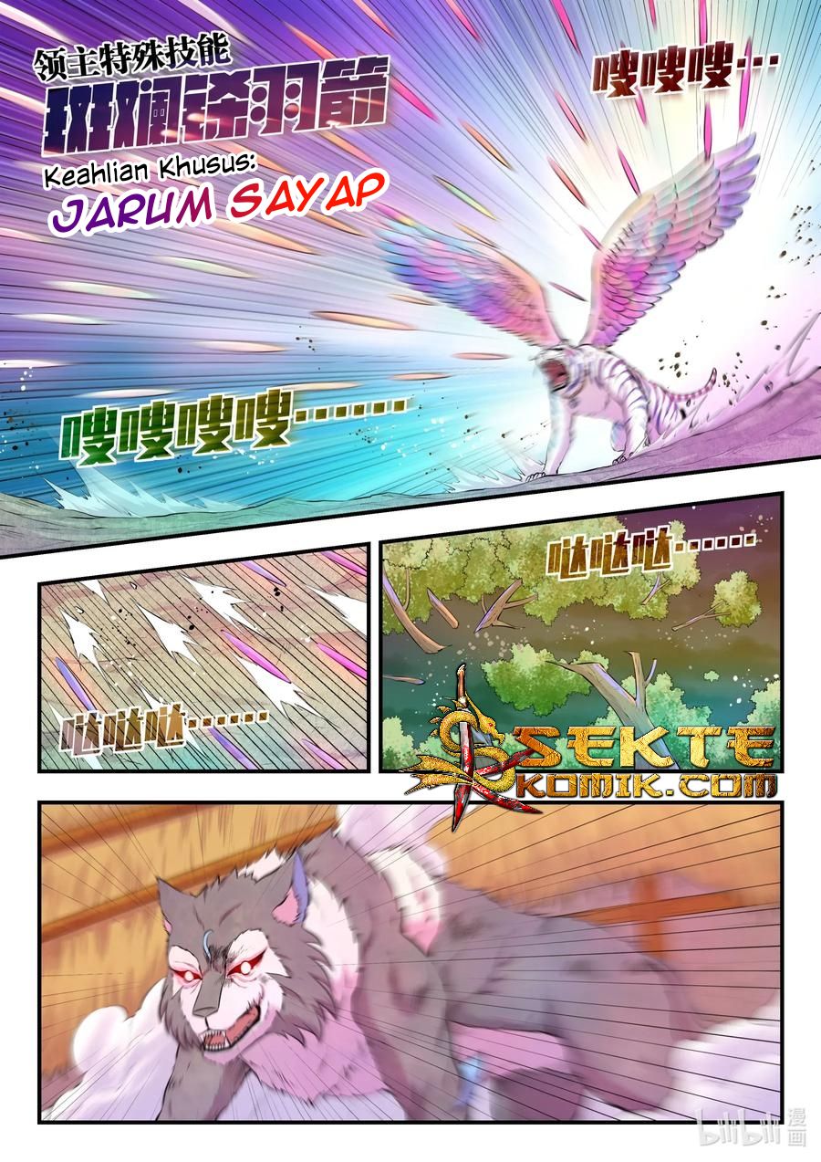 Legendary Fish Take The World Chapter 70 - halaman 7