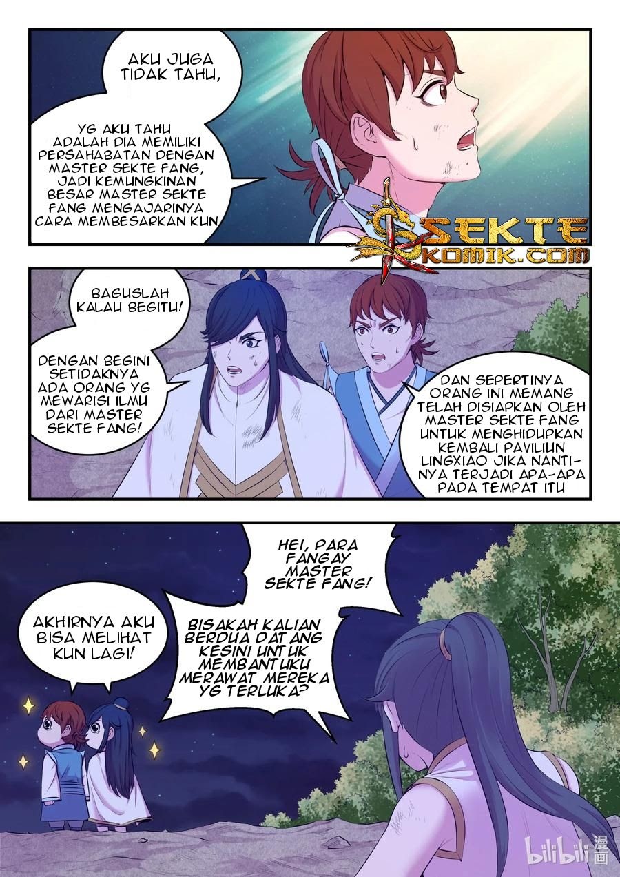 Legendary Fish Take The World Chapter 71 - halaman 5