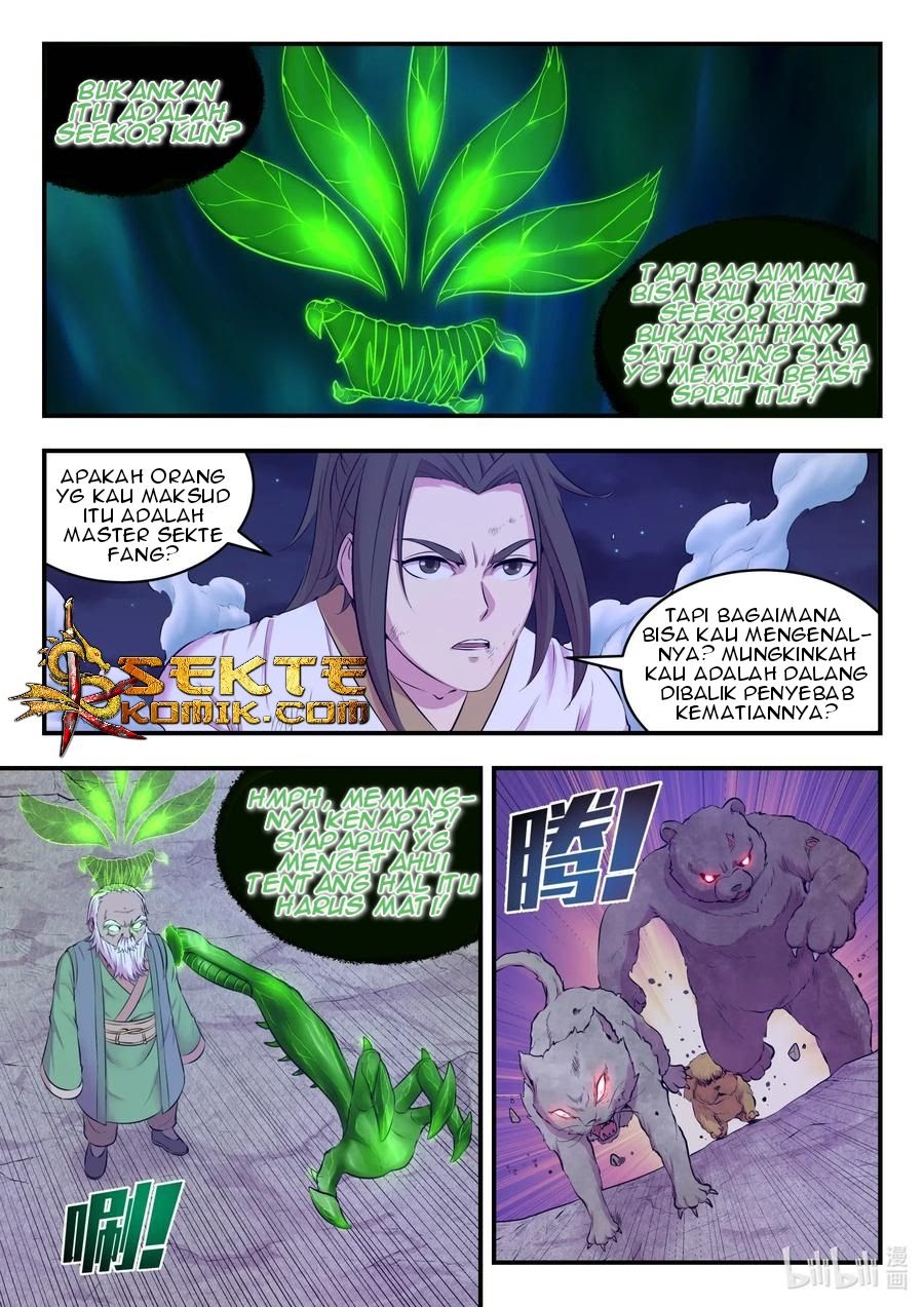 Legendary Fish Take The World Chapter 71 - halaman 6