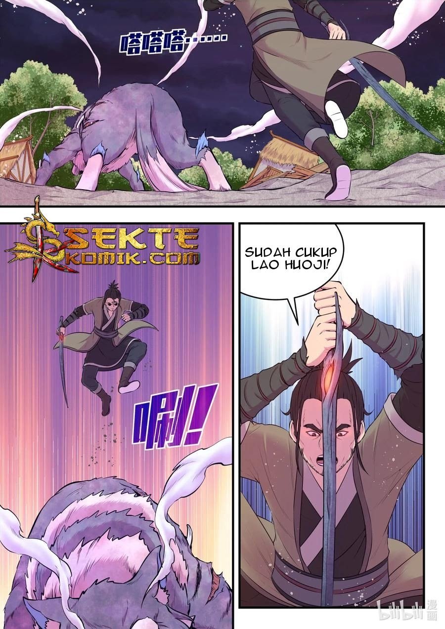 Legendary Fish Take The World Chapter 72 - halaman 11