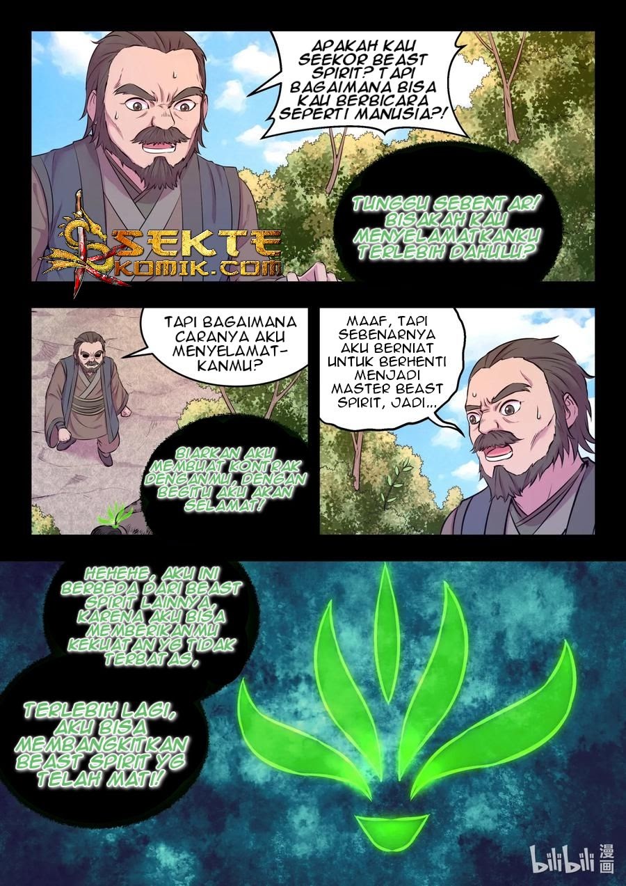Legendary Fish Take The World Chapter 73 - halaman 11