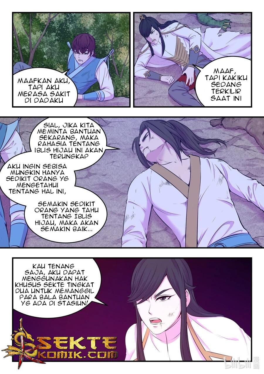 Legendary Fish Take The World Chapter 74 - halaman 11