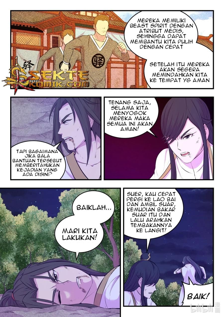 Legendary Fish Take The World Chapter 74 - halaman 12