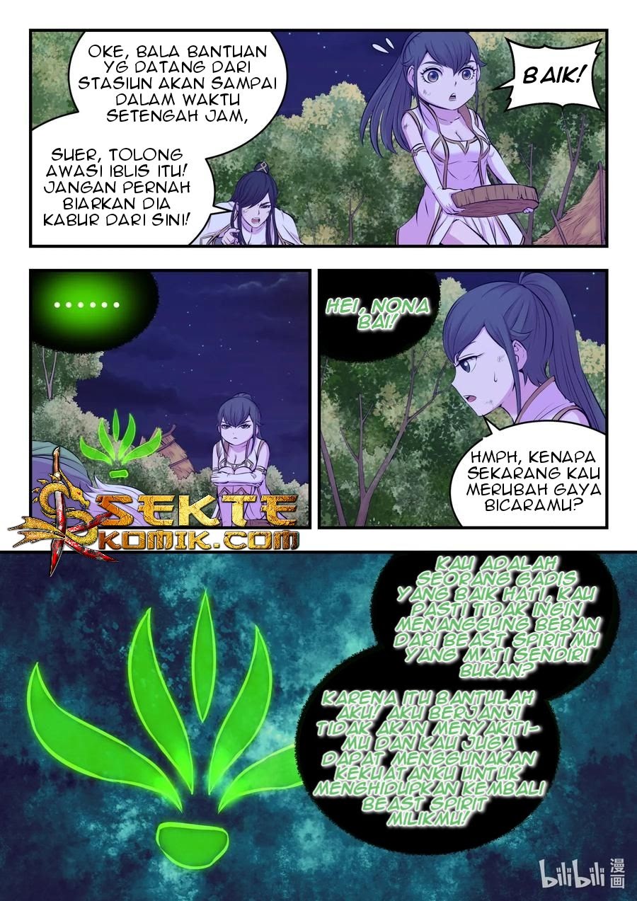 Legendary Fish Take The World Chapter 74 - halaman 14