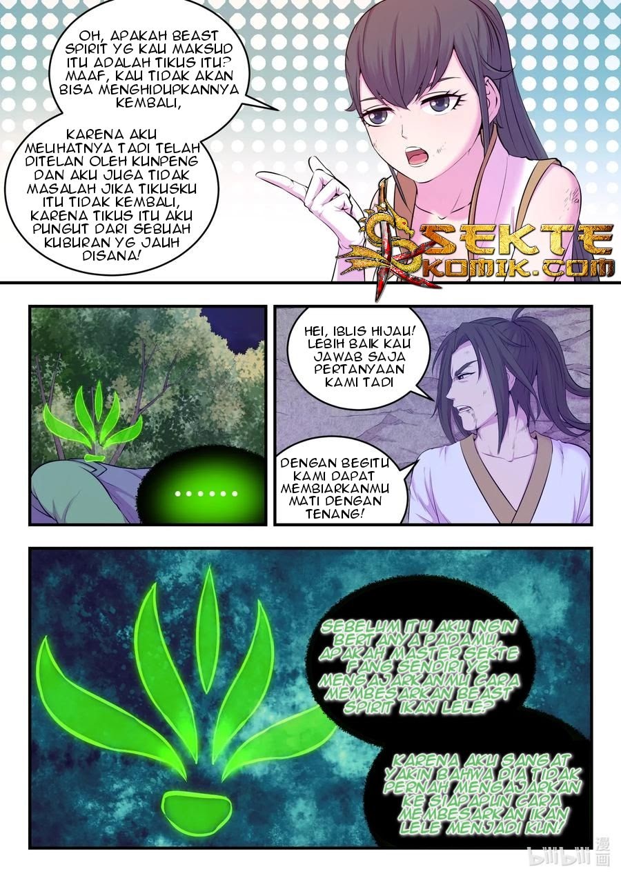 Legendary Fish Take The World Chapter 74 - halaman 15