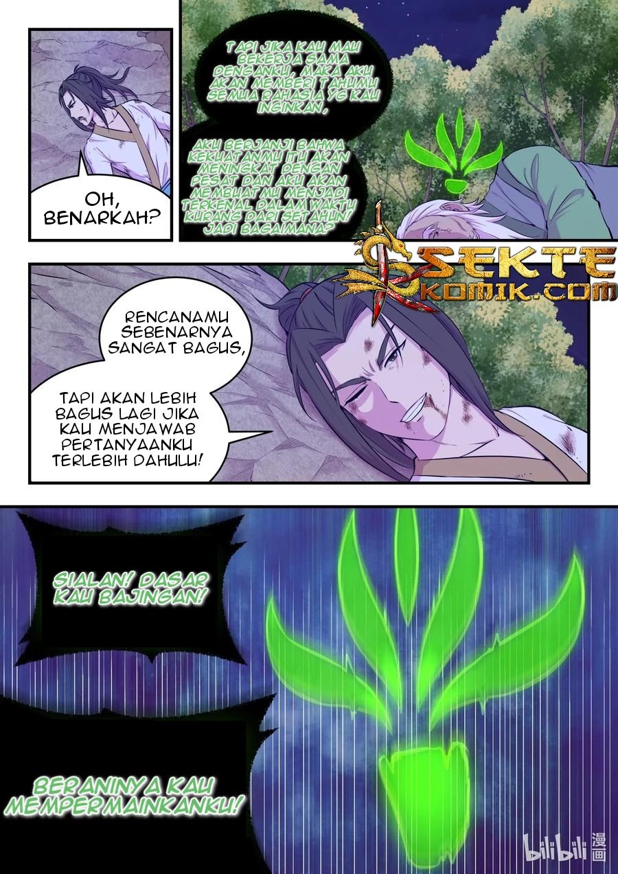 Legendary Fish Take The World Chapter 74 - halaman 16