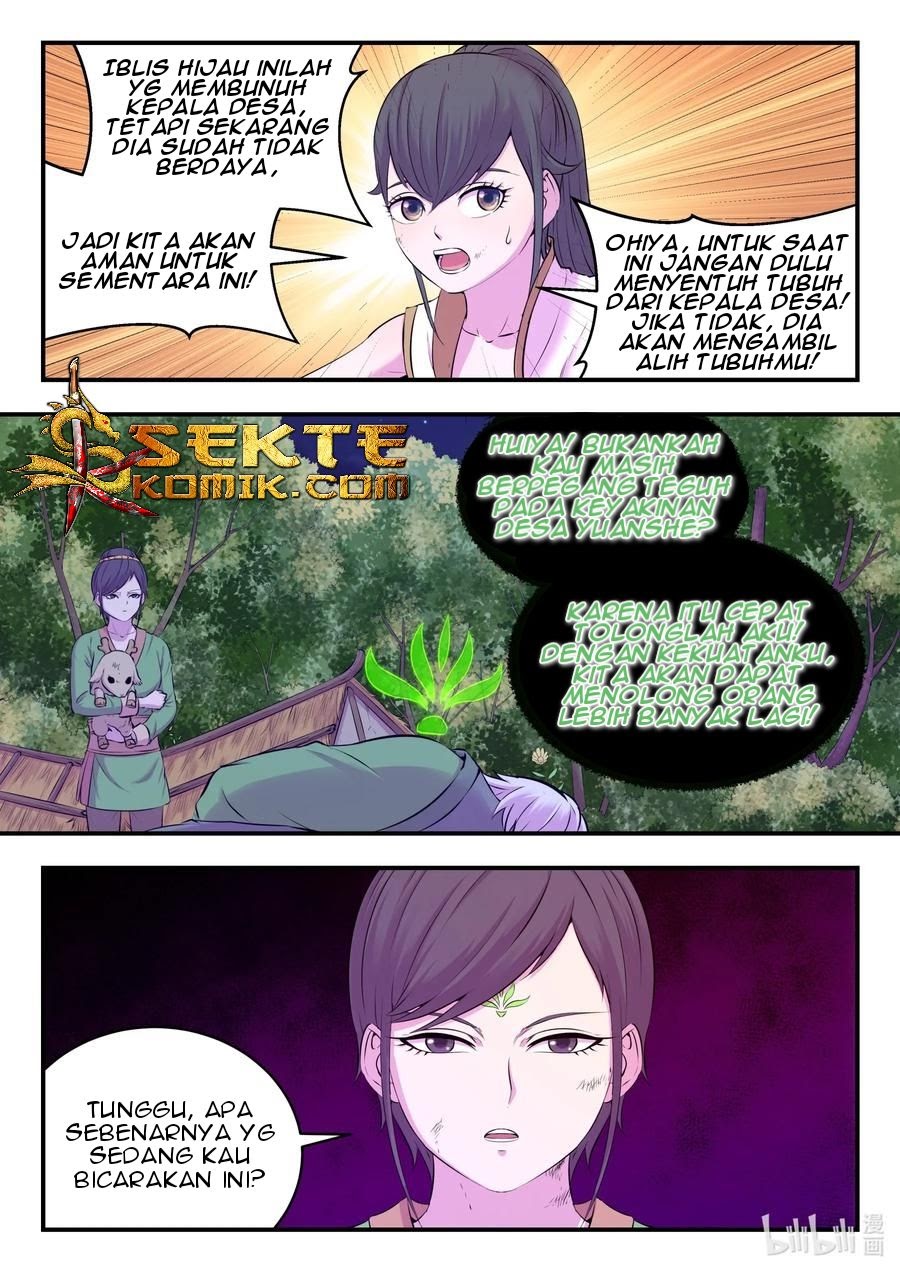 Legendary Fish Take The World Chapter 74 - halaman 19