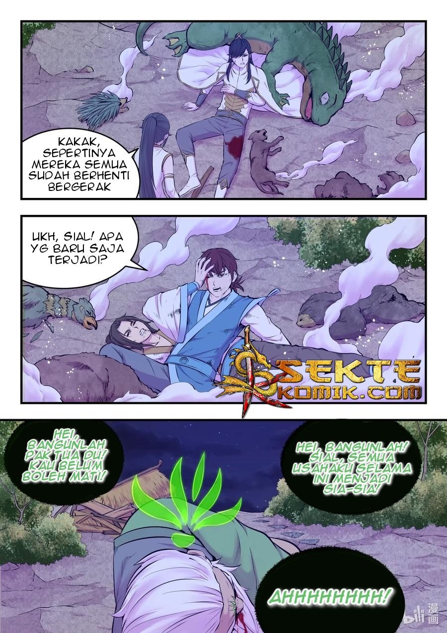 Legendary Fish Take The World Chapter 74 - halaman 5