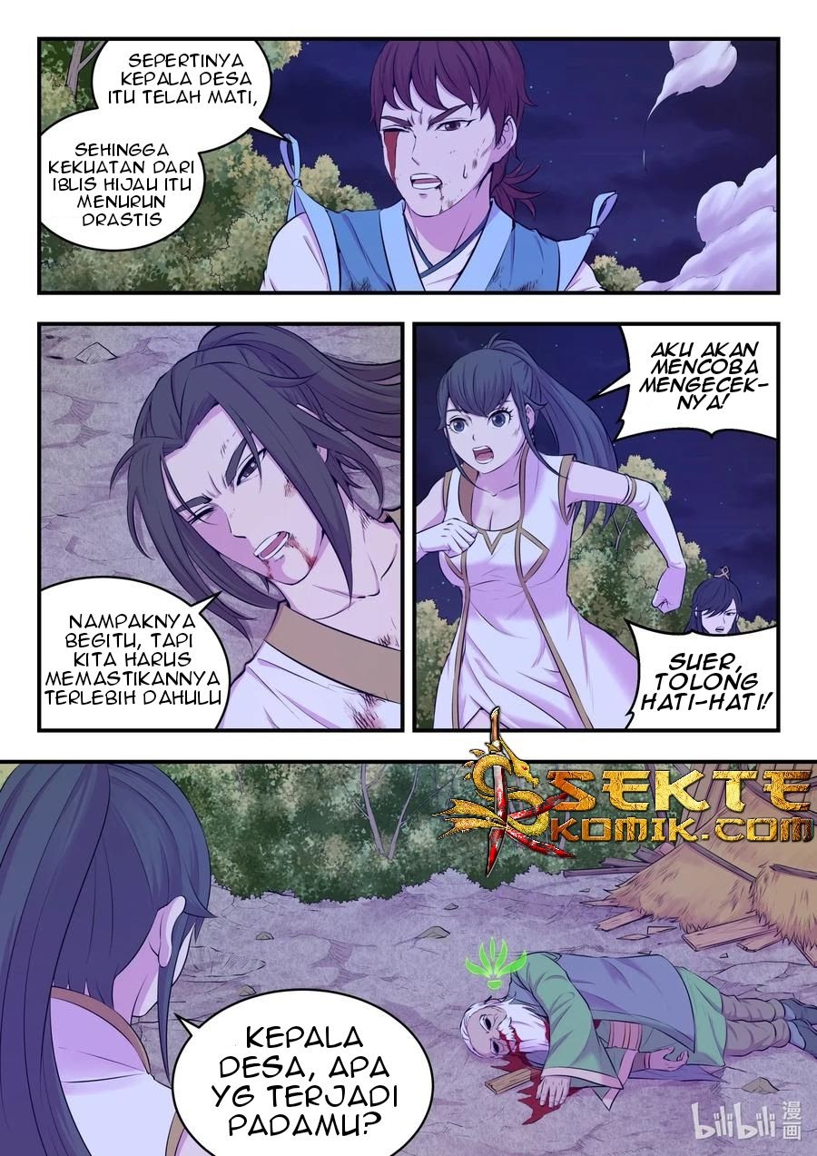 Legendary Fish Take The World Chapter 74 - halaman 6