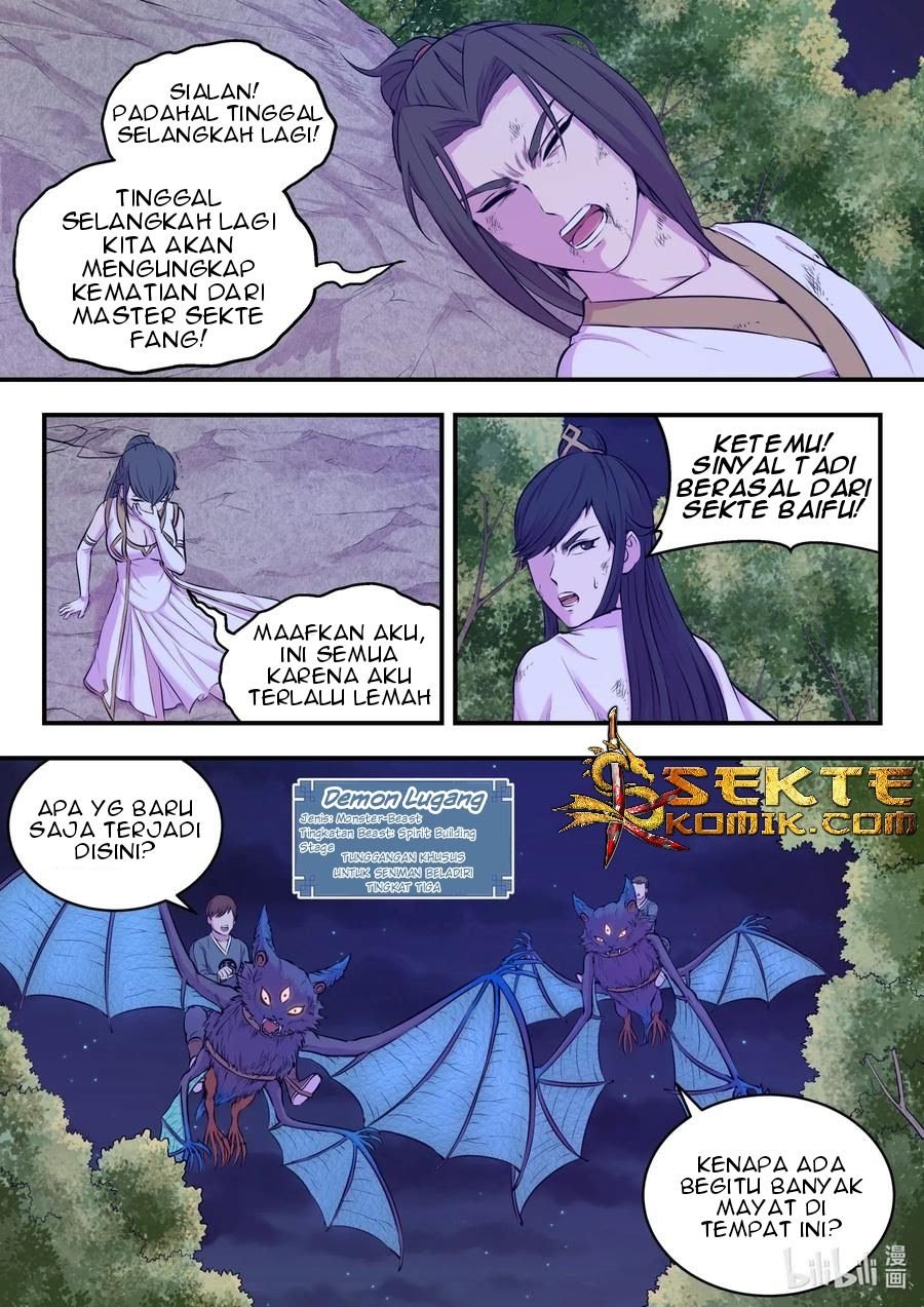 Legendary Fish Take The World Chapter 75 - halaman 11