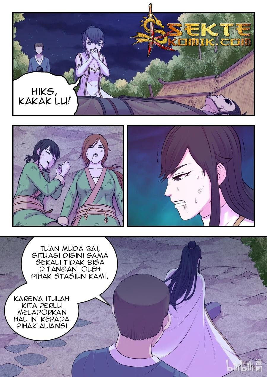 Legendary Fish Take The World Chapter 75 - halaman 14