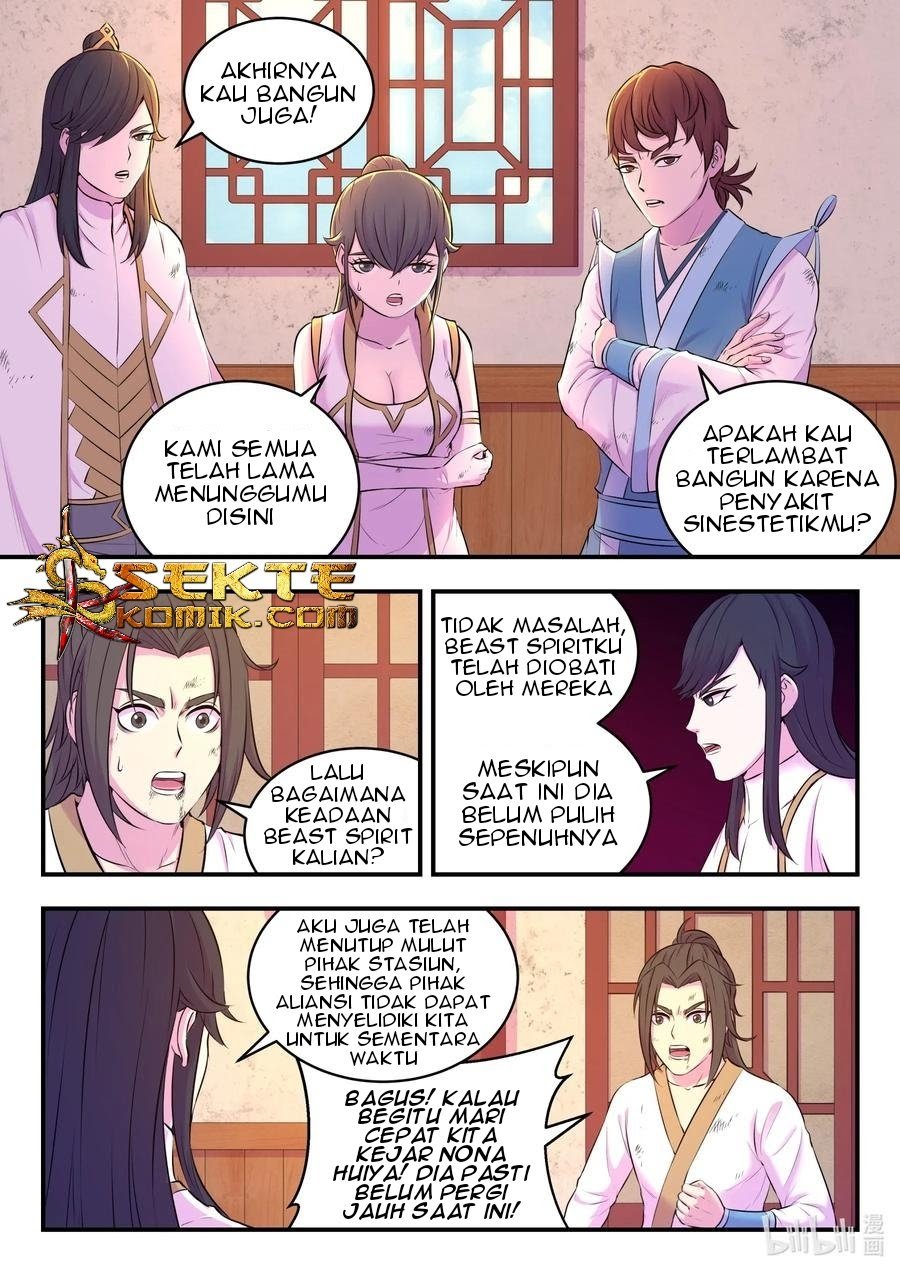 Legendary Fish Take The World Chapter 75 - halaman 17