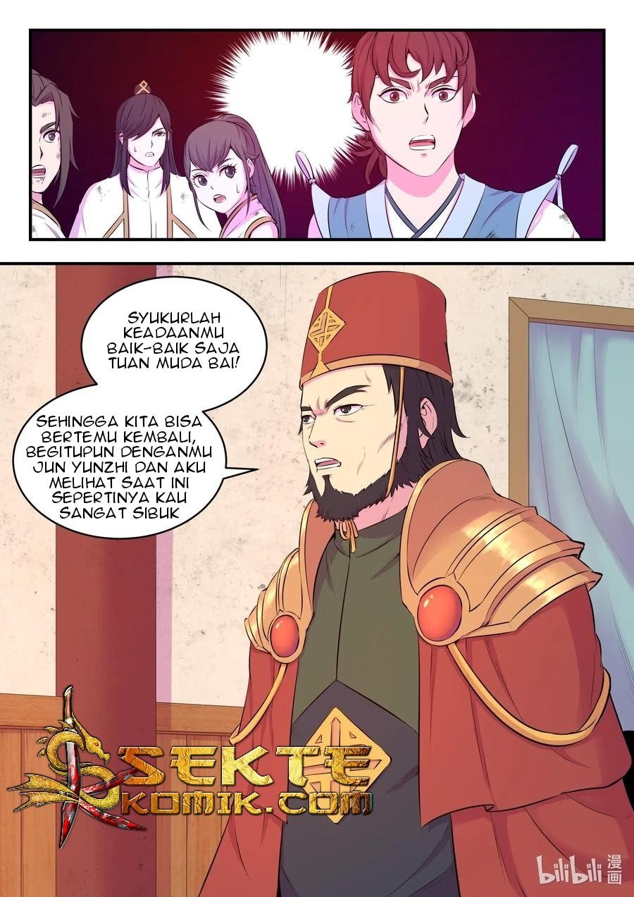 Legendary Fish Take The World Chapter 75 - halaman 19