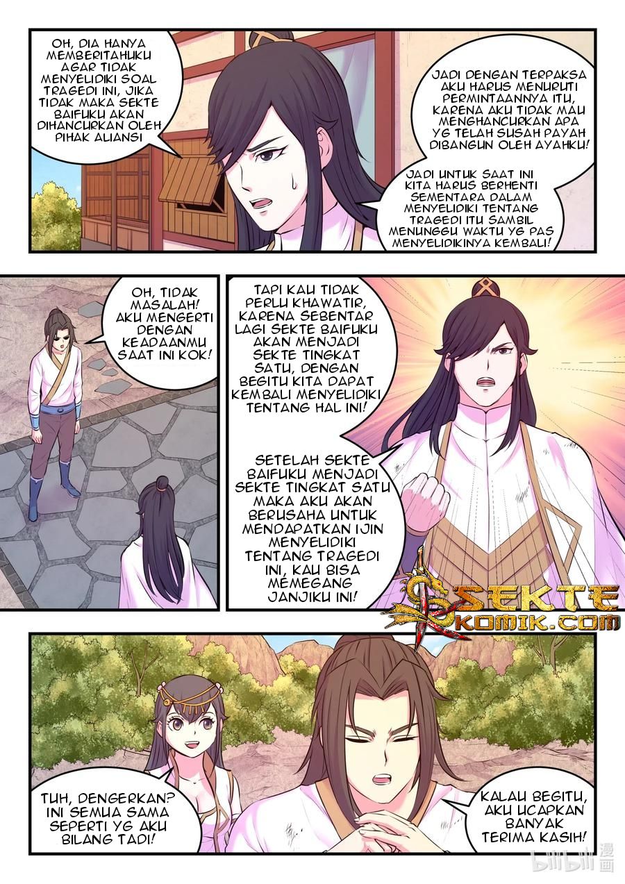Legendary Fish Take The World Chapter 76 - halaman 13