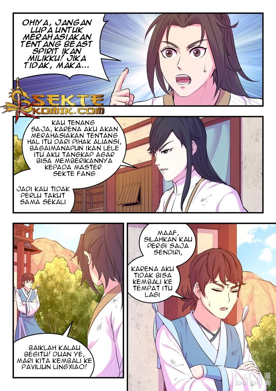 Legendary Fish Take The World Chapter 76 - halaman 15