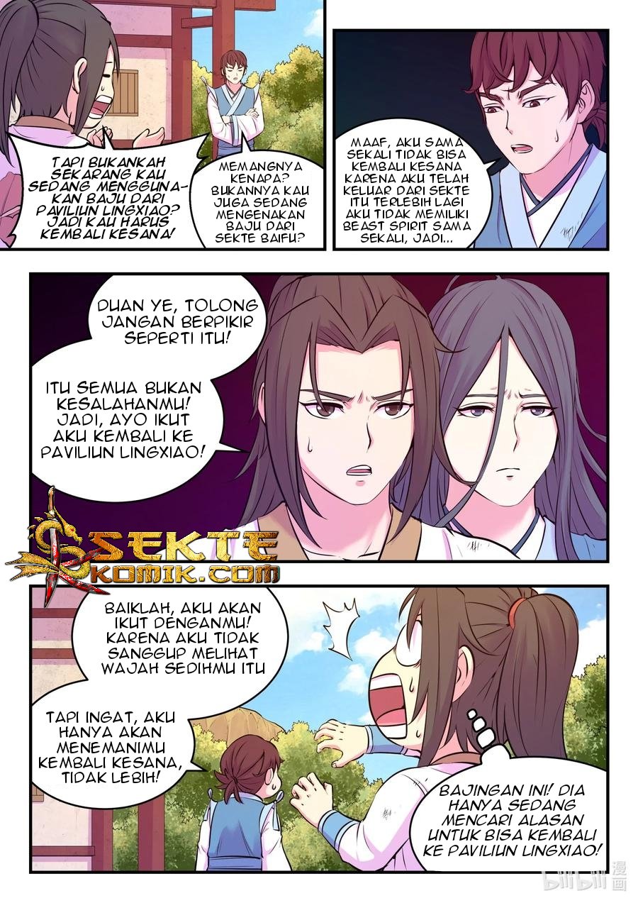 Legendary Fish Take The World Chapter 76 - halaman 16
