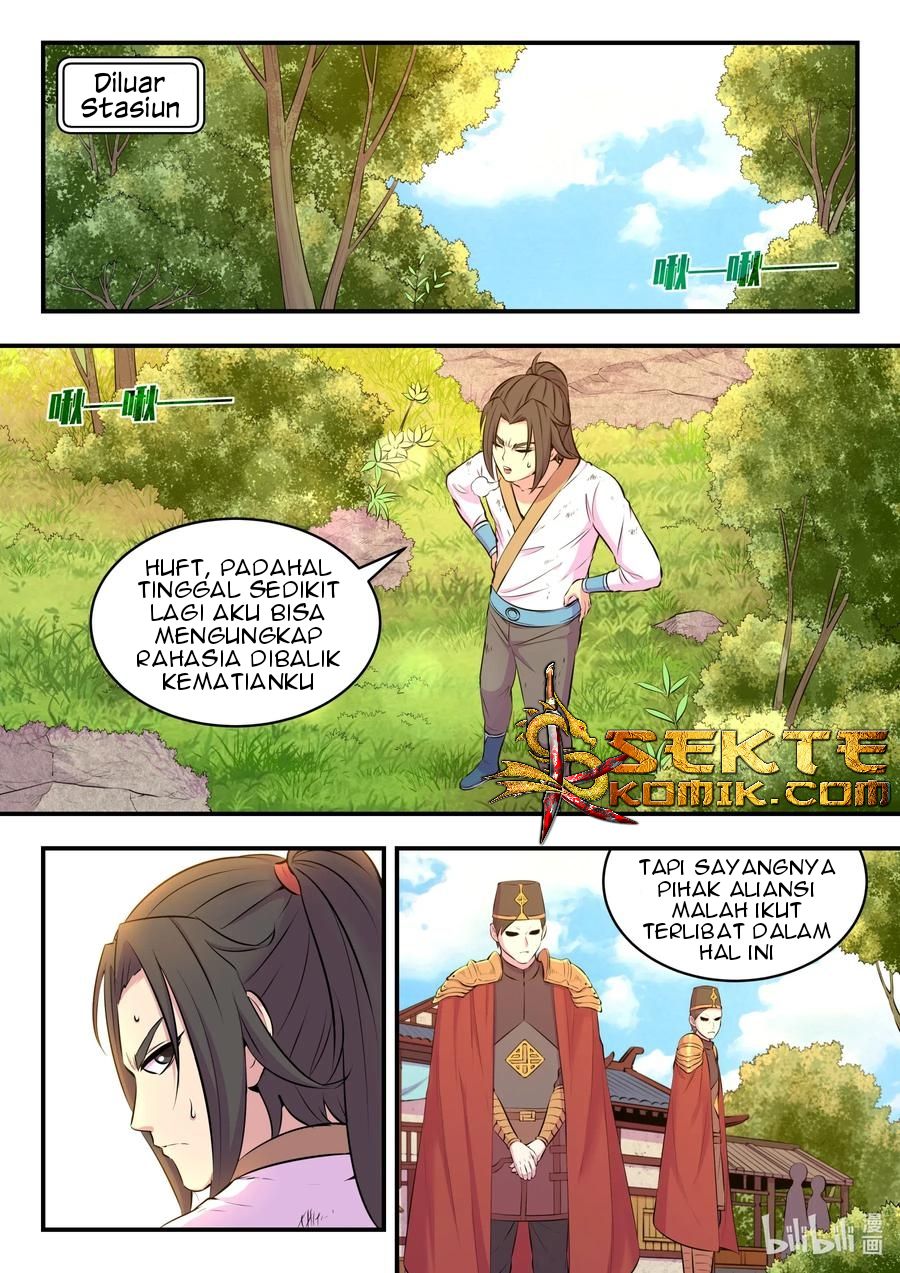 Legendary Fish Take The World Chapter 76 - halaman 3