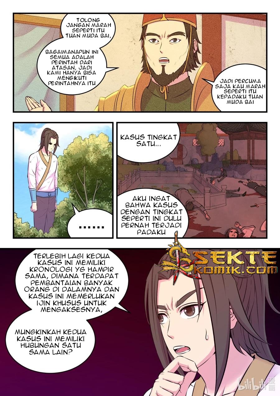 Legendary Fish Take The World Chapter 76 - halaman 6