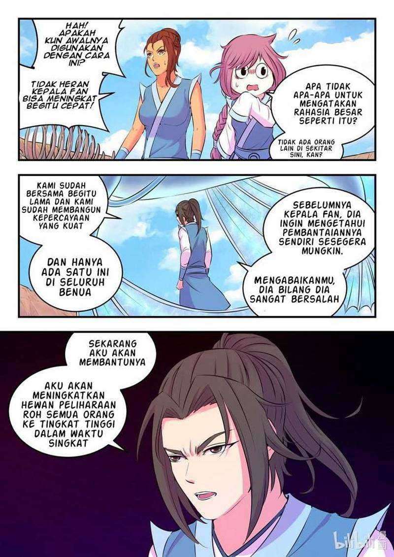 Legendary Fish Take The World Chapter 77.2 - halaman 13