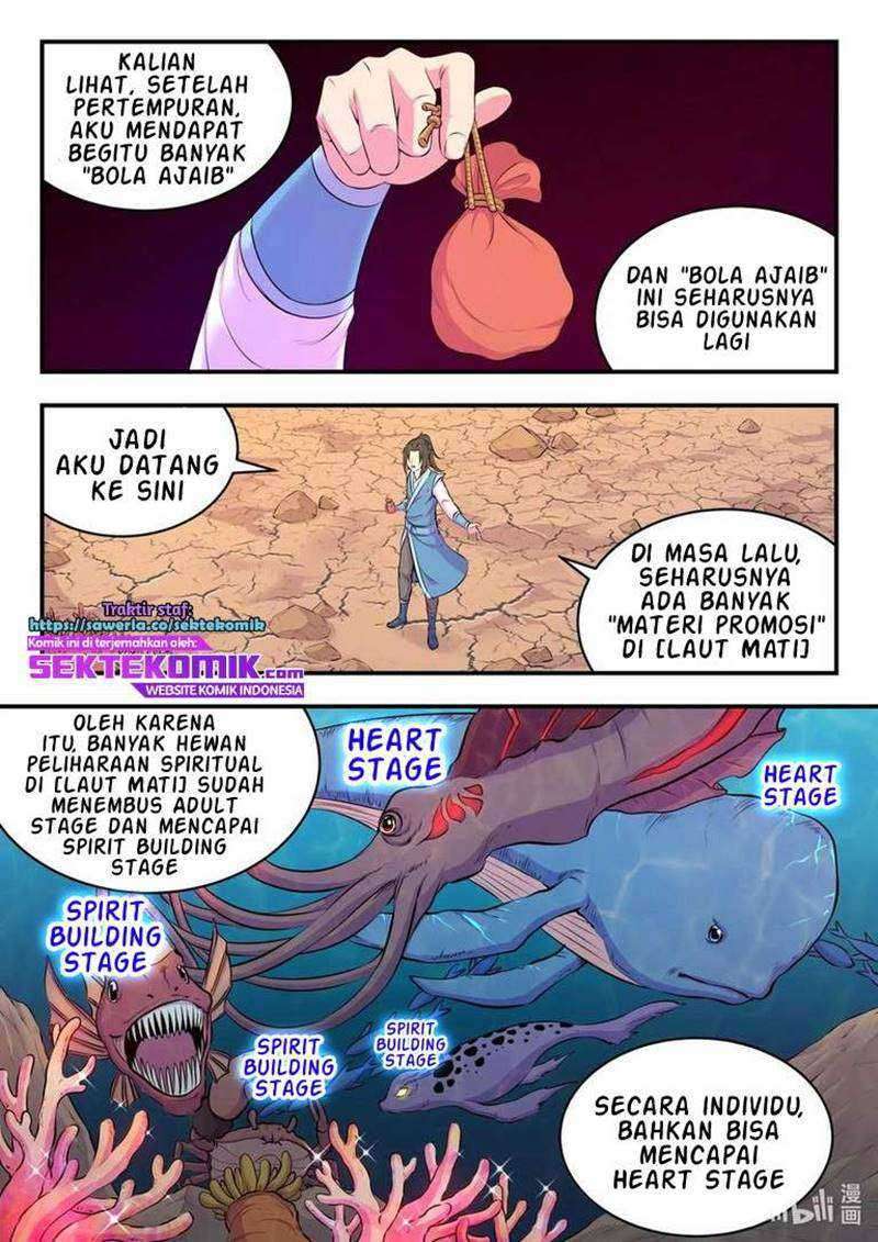 Legendary Fish Take The World Chapter 77.2 - halaman 17