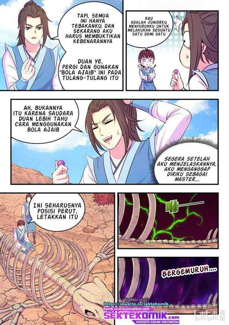 Legendary Fish Take The World Chapter 77.2 - halaman 19