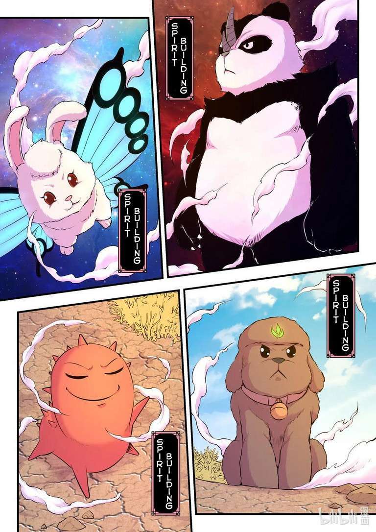 Legendary Fish Take The World Chapter 78 - halaman 10