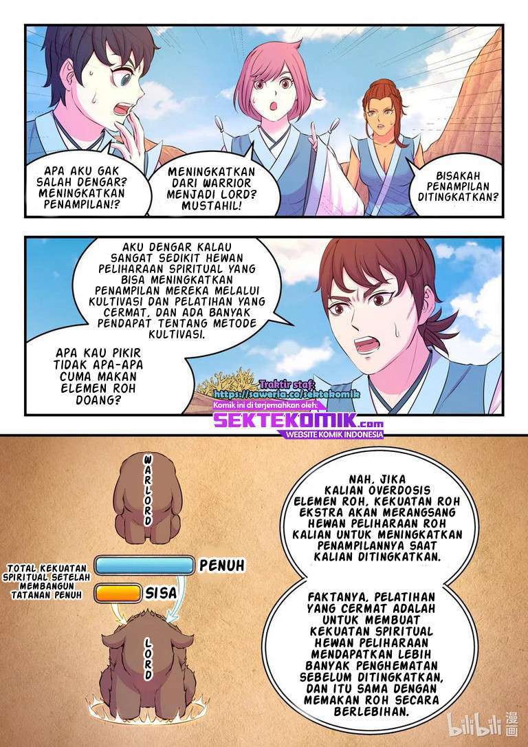 Legendary Fish Take The World Chapter 78 - halaman 13