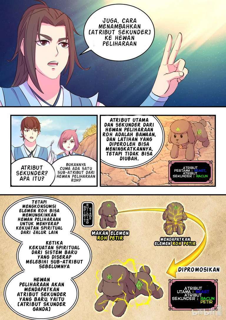 Legendary Fish Take The World Chapter 78 - halaman 16