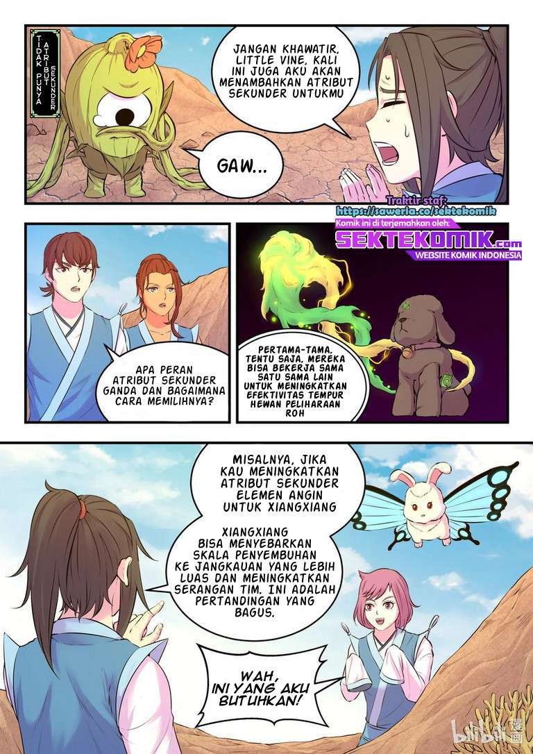 Legendary Fish Take The World Chapter 78 - halaman 17