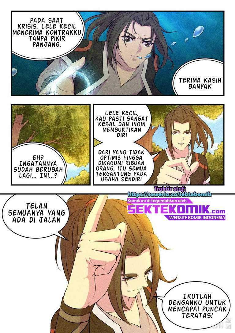 Legendary Fish Take The World Chapter 79 - halaman 12