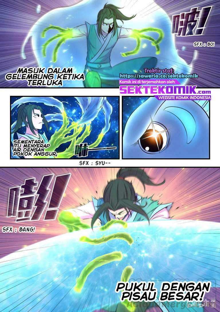 Legendary Fish Take The World Chapter 79 - halaman 20