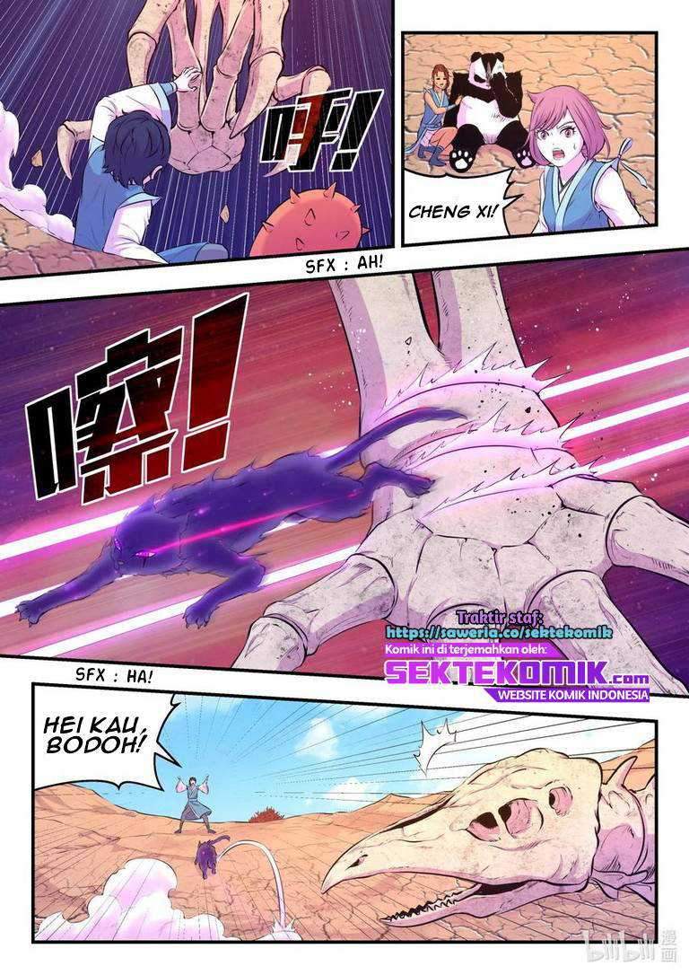 Legendary Fish Take The World Chapter 79 - halaman 22