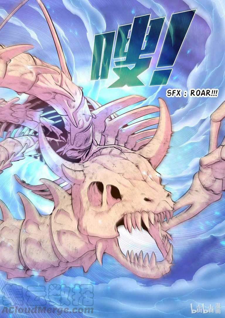 Legendary Fish Take The World Chapter 79 - halaman 26