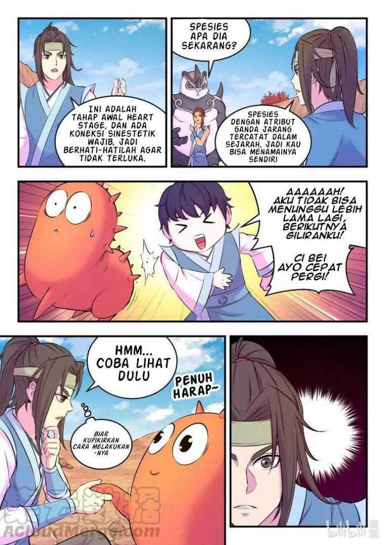 Legendary Fish Take The World Chapter 80 - halaman 17