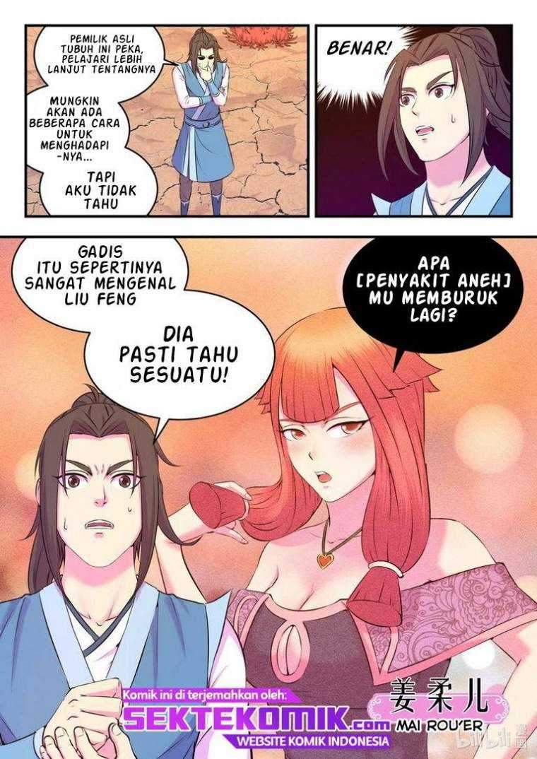 Legendary Fish Take The World Chapter 80 - halaman 22
