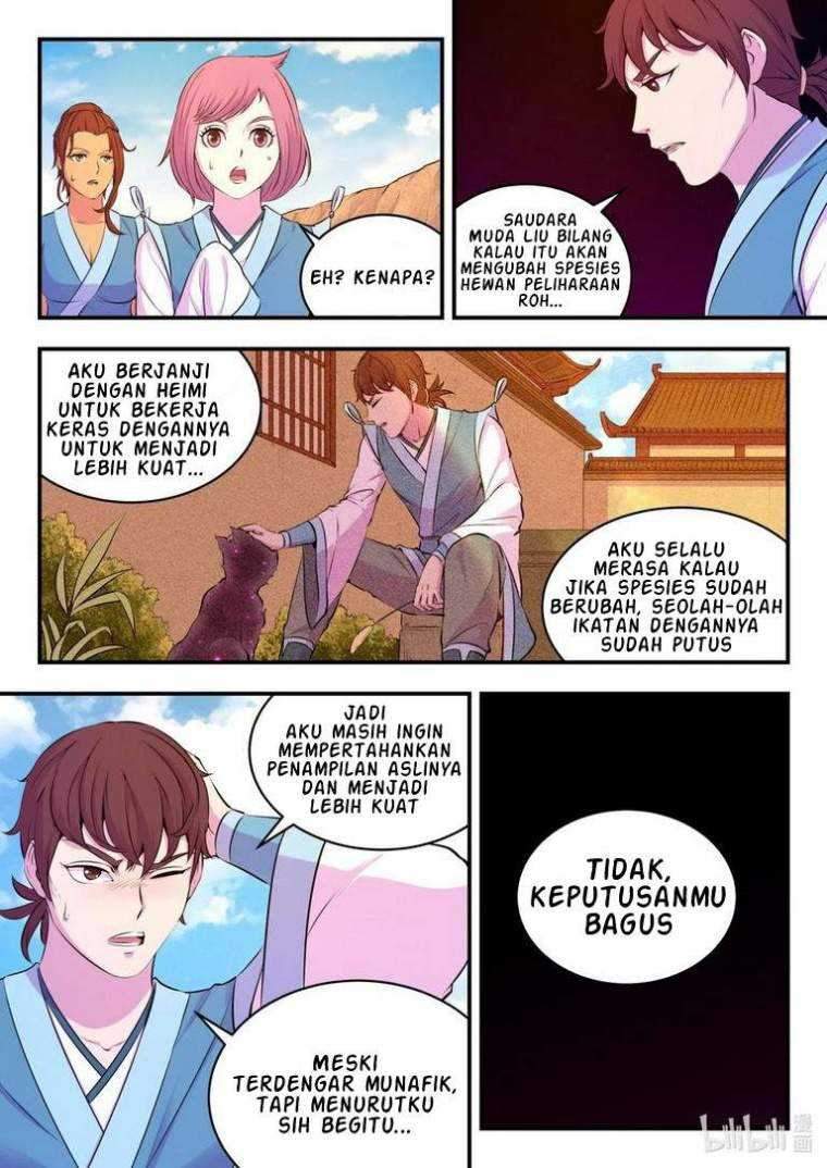 Legendary Fish Take The World Chapter 80 - halaman 7