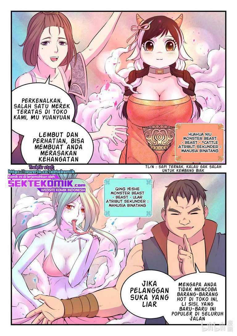 Legendary Fish Take The World Chapter 81 - halaman 12