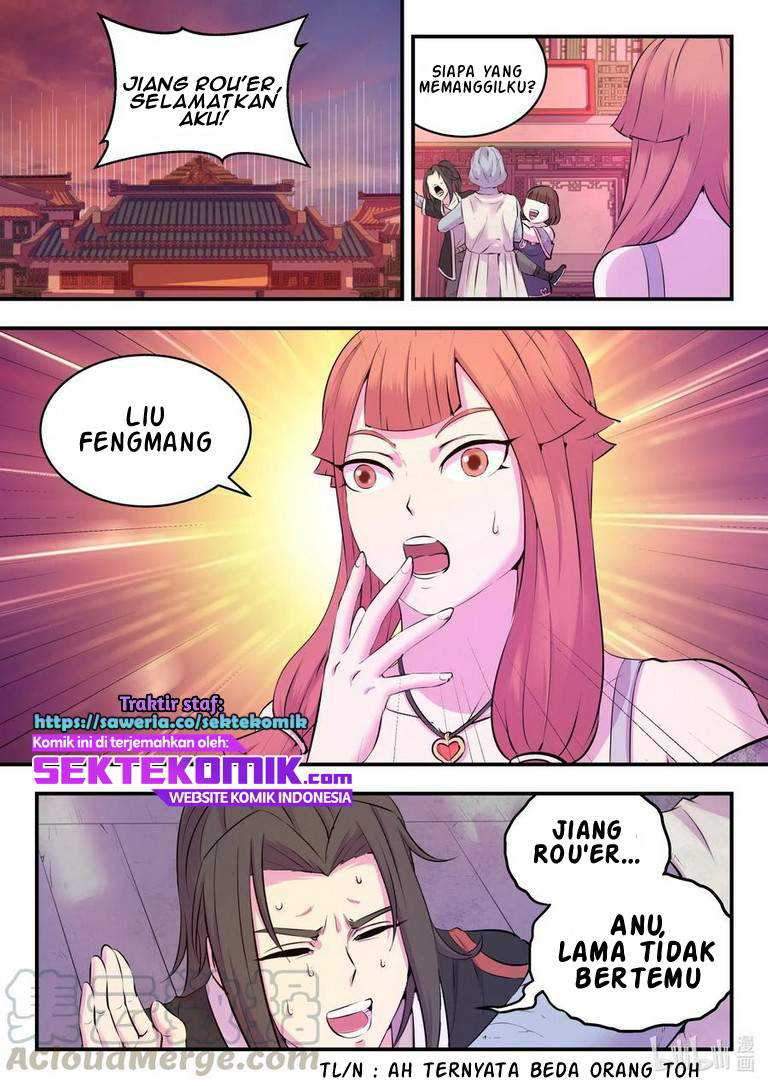 Legendary Fish Take The World Chapter 81 - halaman 14