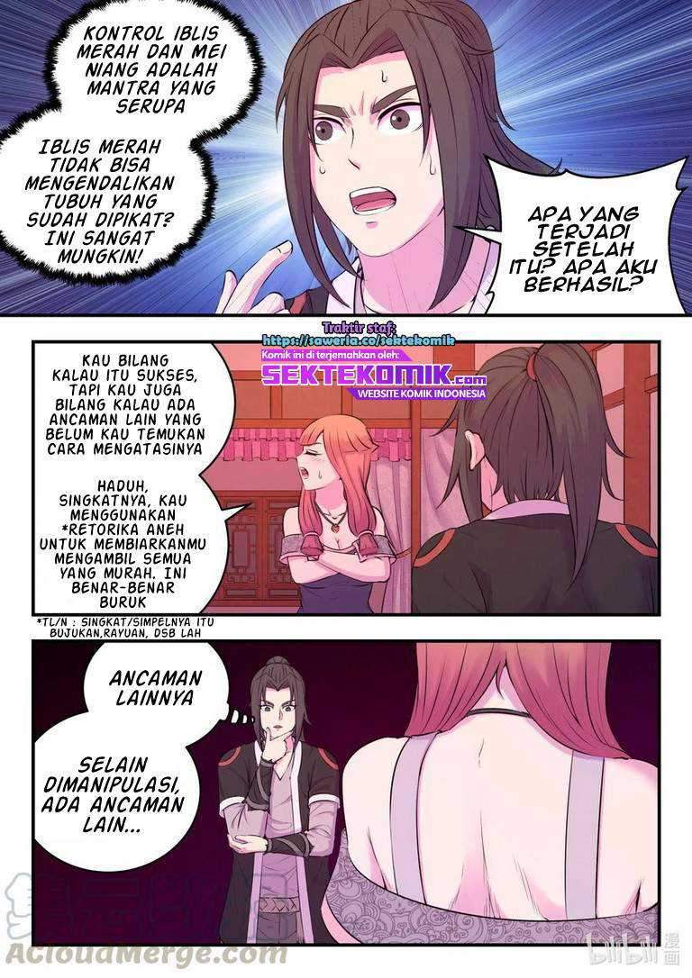 Legendary Fish Take The World Chapter 81 - halaman 20