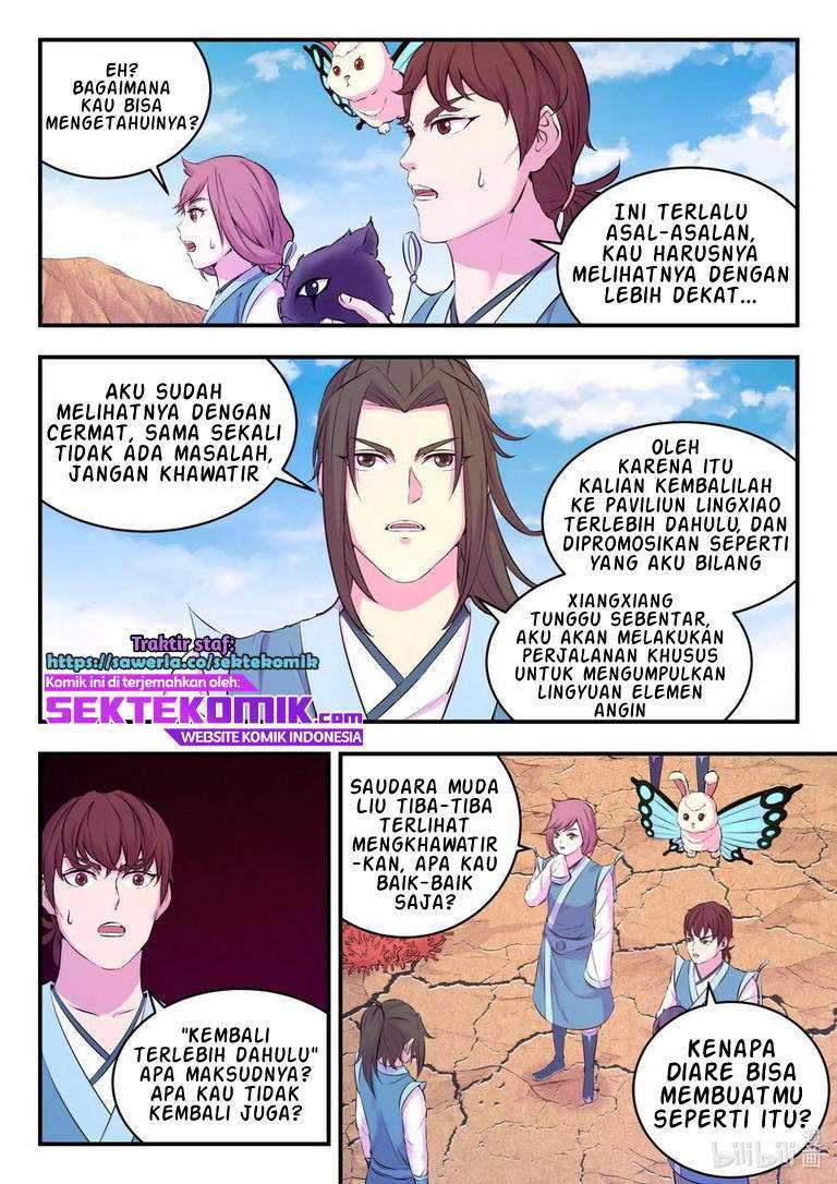 Legendary Fish Take The World Chapter 81 - halaman 4