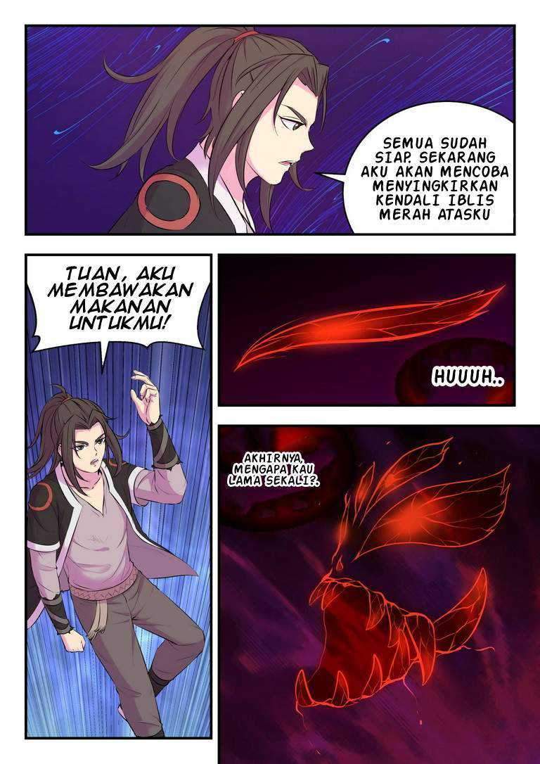 Legendary Fish Take The World Chapter 82 - halaman 17